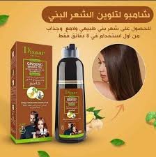disaar shampoing colorant marron ginseng et huile de serpent disaar shampoing colorant marron ginseng et huile de serpent