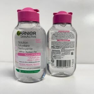 ماء ميسيلار للتنظيف من غارنييه سكين أكتيف (garnier skinactive micellar cleansing water).